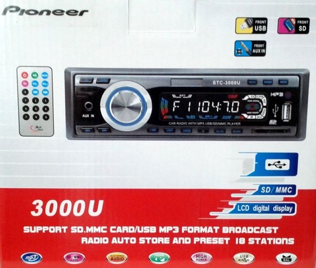 Музика за кола Аудио плеъри за кола различни модели на добри цен