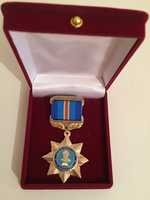 Медаль "Елеулі еңбегі үшін"