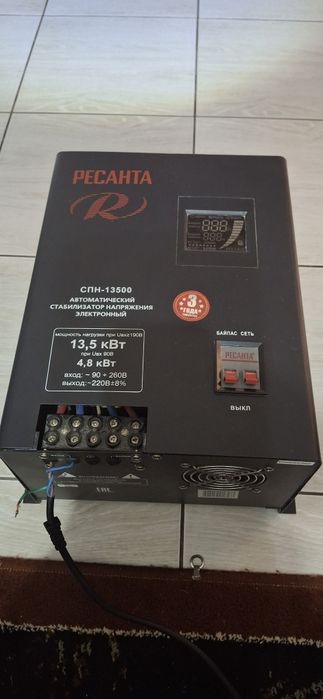 Стабилизатор напряжения Ресанта 13.5квт