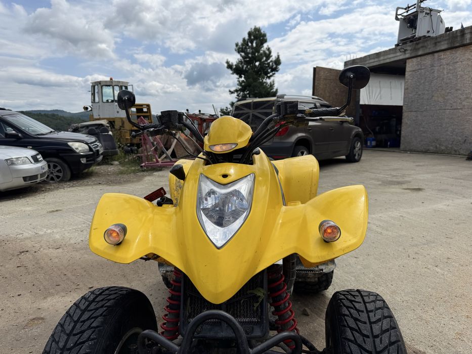 Kymco KXR 249cc.