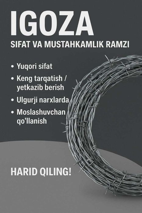 Igozaa! Егоза-надёжная защита для вашего объекта! ARZON va OPTOM narx!