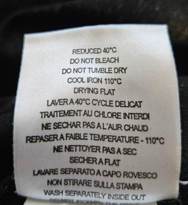 Тениска Balenciaga