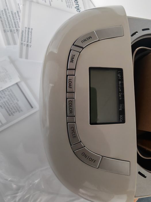 Хлебопекарна Gorenje нова