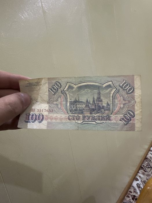 Sotiladi 100rubl kolleksiya