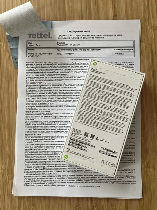 НОВ: Apple iPhone 14, 128GB, Midnight, 3г. Гаранция