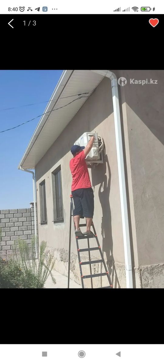 Установка кондиционеров