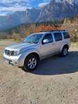 Nissan Pathfinder Al doilea propietare ,stare buna