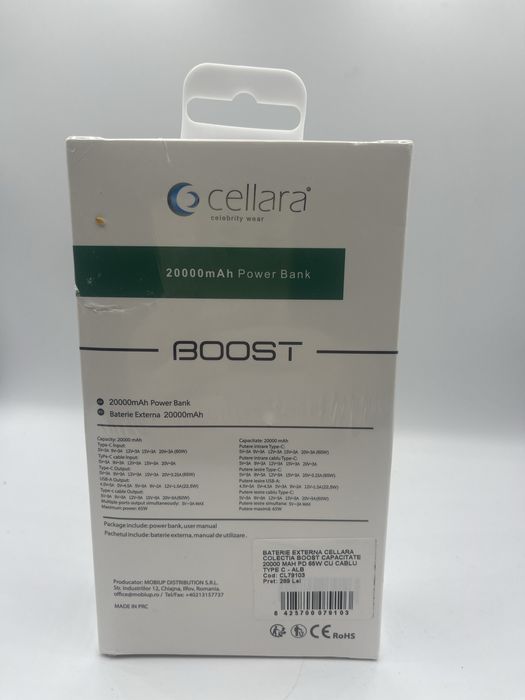 Cellara Power Bank 20000 Mah #49748