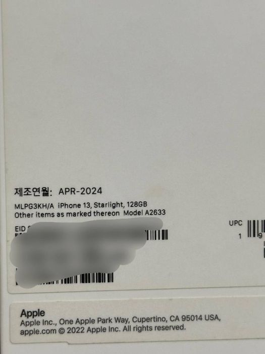 Iphone 13 128 ideal