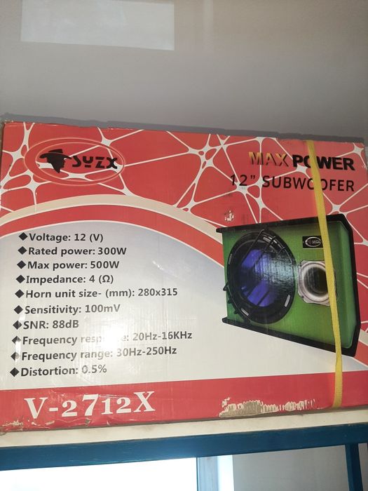 Продам новый буфер SYZX.