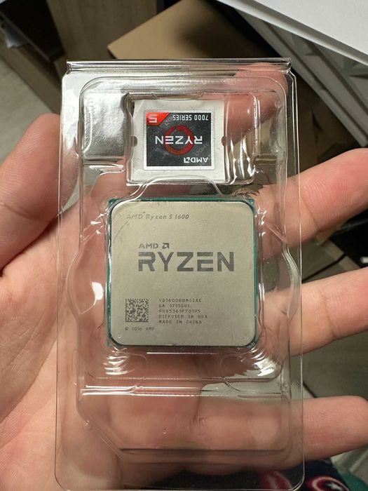 Procesor Ryzen 5 1600 + Cooler STOCK