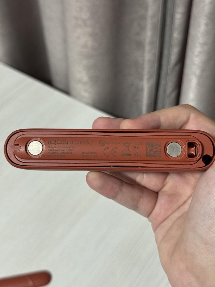 IQOS ILUMA i portocaliu