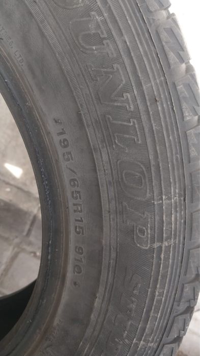 Зимный баллон 195/65 R 15