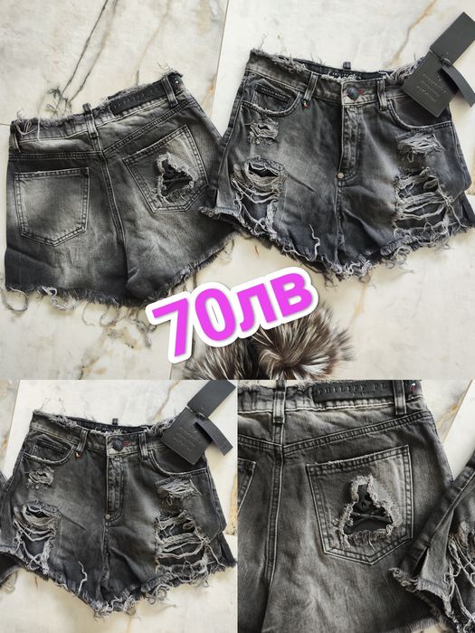 Дънкови къси панталонки