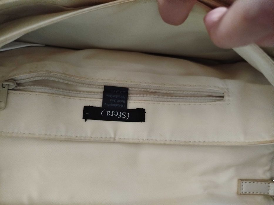 Чанта бежова с дръжка