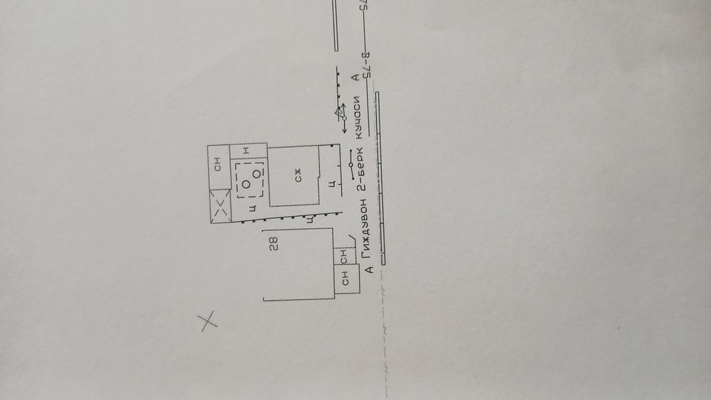 Продам свой дом в яшнобадском районе  2.2 сот с выездом для машины