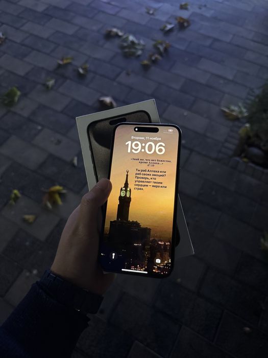 iPhone 15 Pro Max 256