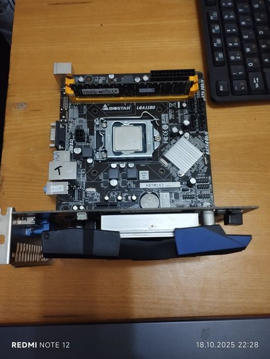 Продам комплект материскую плату H81 + видео карта 2 гб + 8 озу DDR 3
