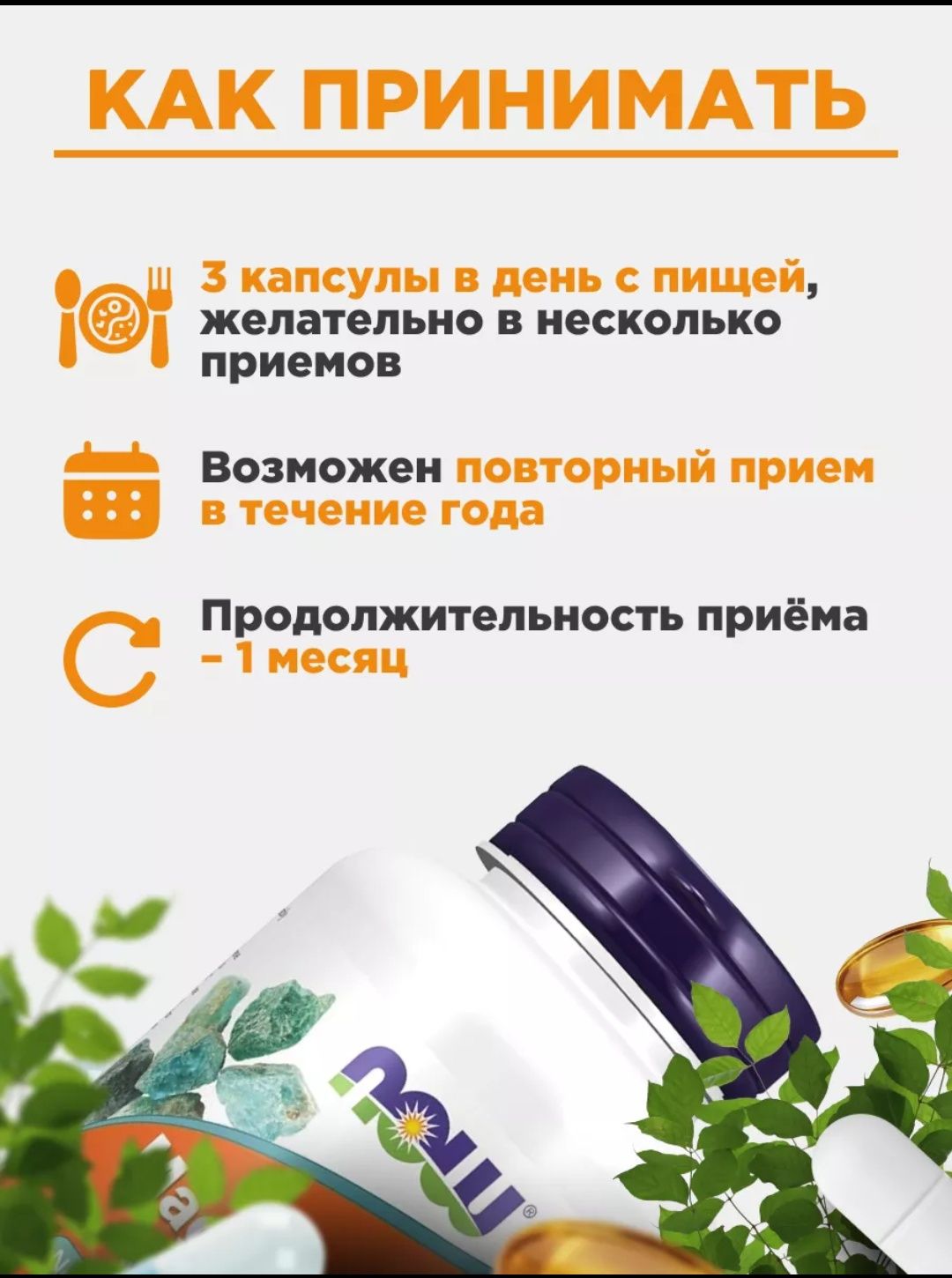 Now foods, цитрат магния, 120 вегетарианских капсул