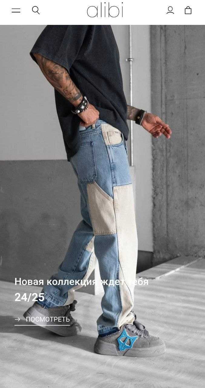 Sizga tayyor internet magazin web-sayt kerakmi?
