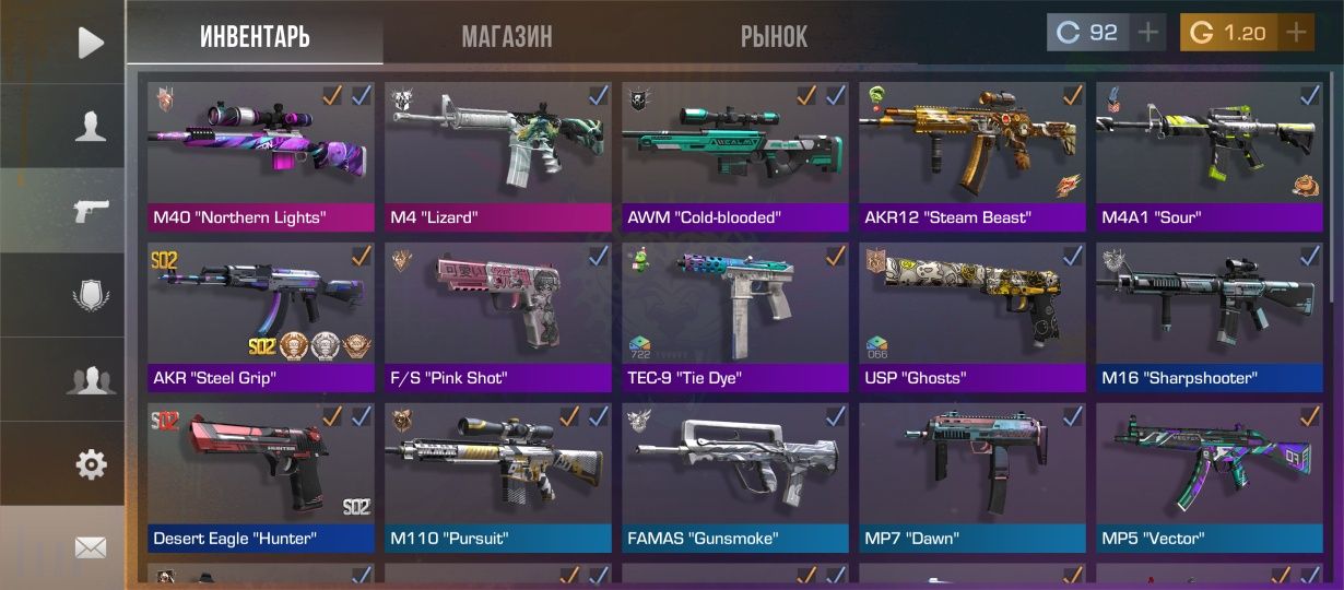 Продам аккаунт Standoff 2