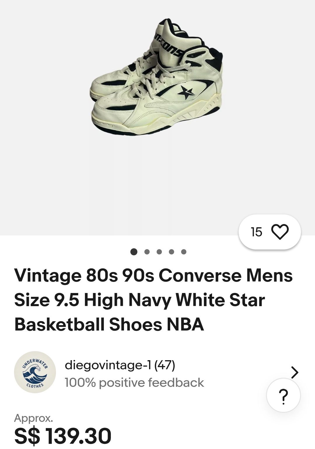 Converse High Navy N 39 - 32 лв