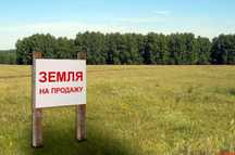 Продам очередь на земельный участок в Атырау за 2006 год