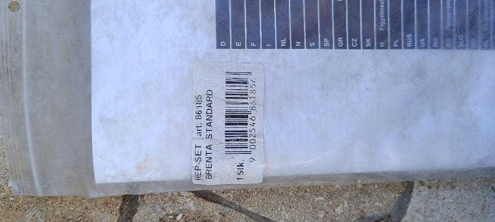 Lanturi zapada PEWAG Brenta C