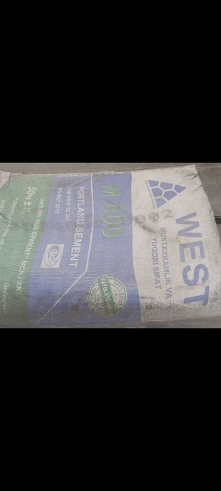 Sement | цемент | семент | cement | Marka 550+ | Марка 450+ | СС-15