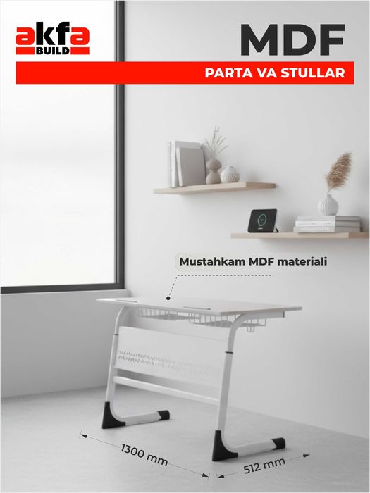 МДФ  Двухместная парта + стул