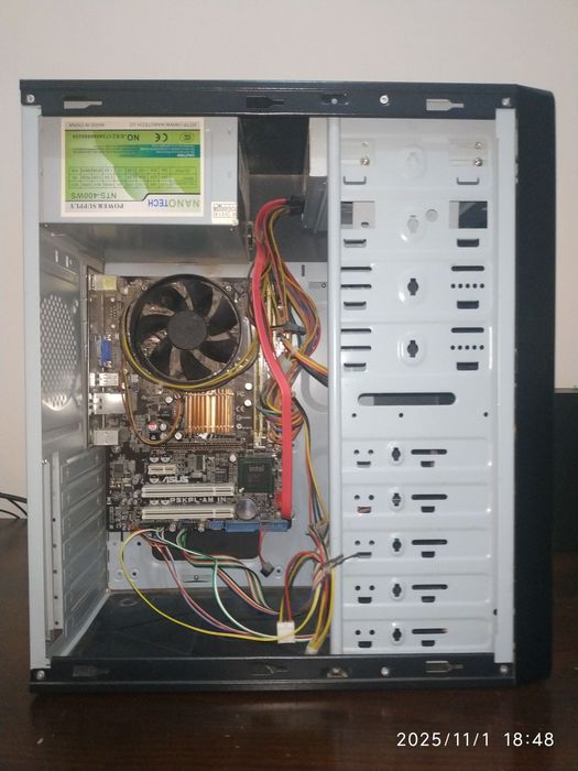 Asus Intel G31 kompyuteri