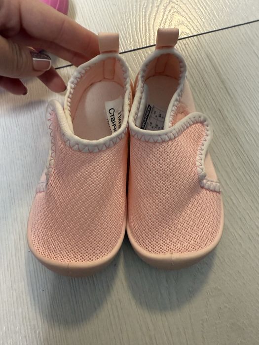 Ботушки панди/ жабки и пантофи Decathlon