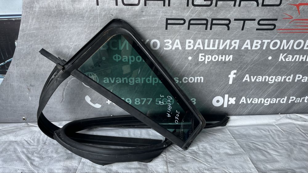 Задно дясно стъкло Skoda Octavia 2
