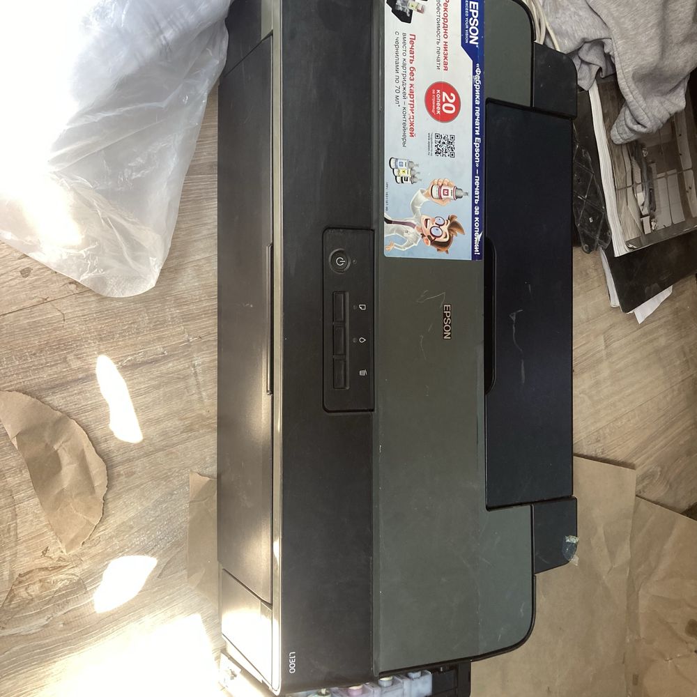 Продам поинтел Epson L1300