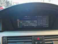 Navigatie mica CCC Bmw e90