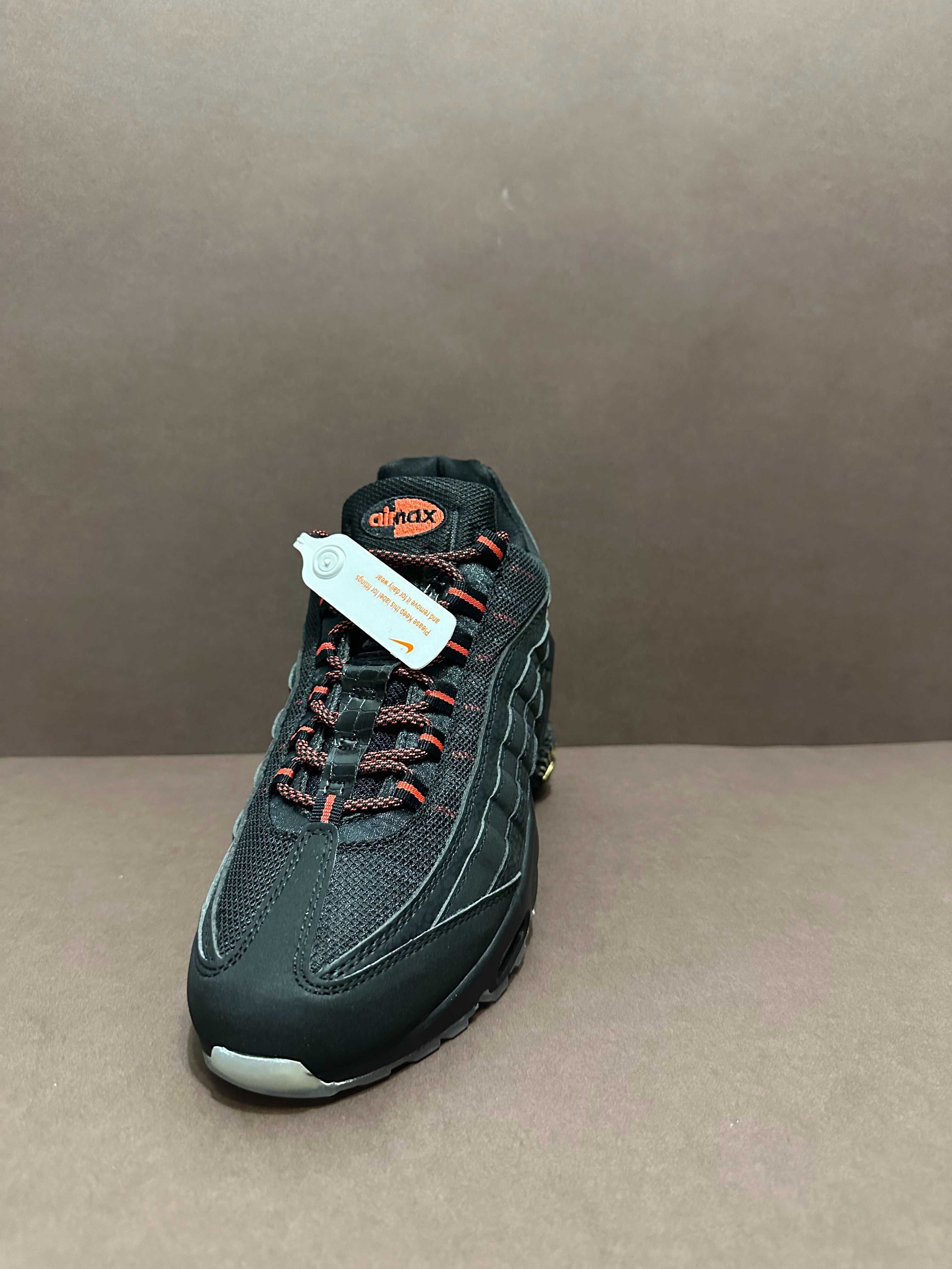 Nike Air Max Green Black