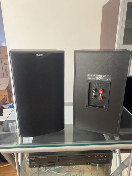 Boxe de raft Bowers&Wilkins B&W DM 601 S2