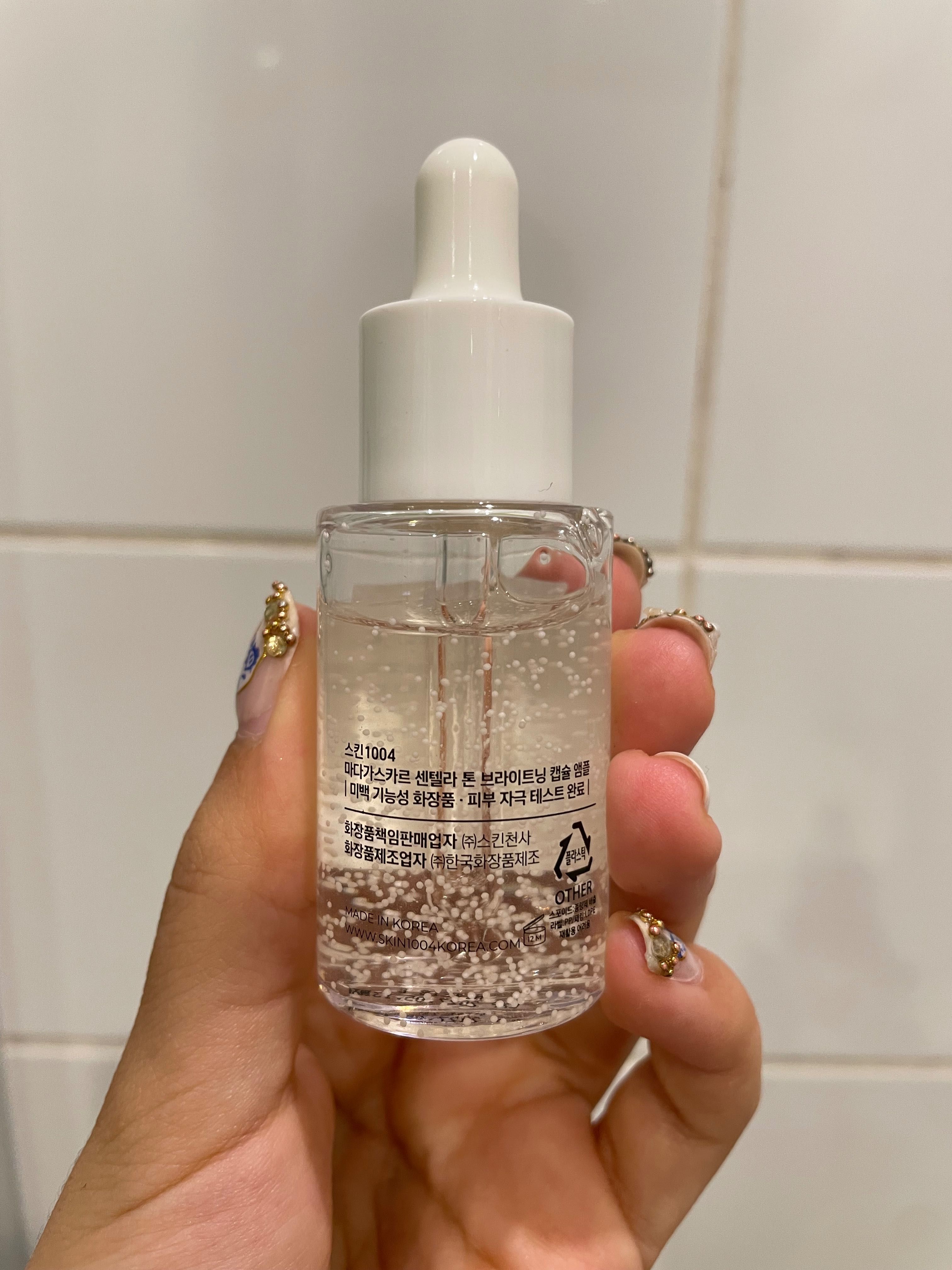 Centella tone capsule ampoule за лице 30 мл