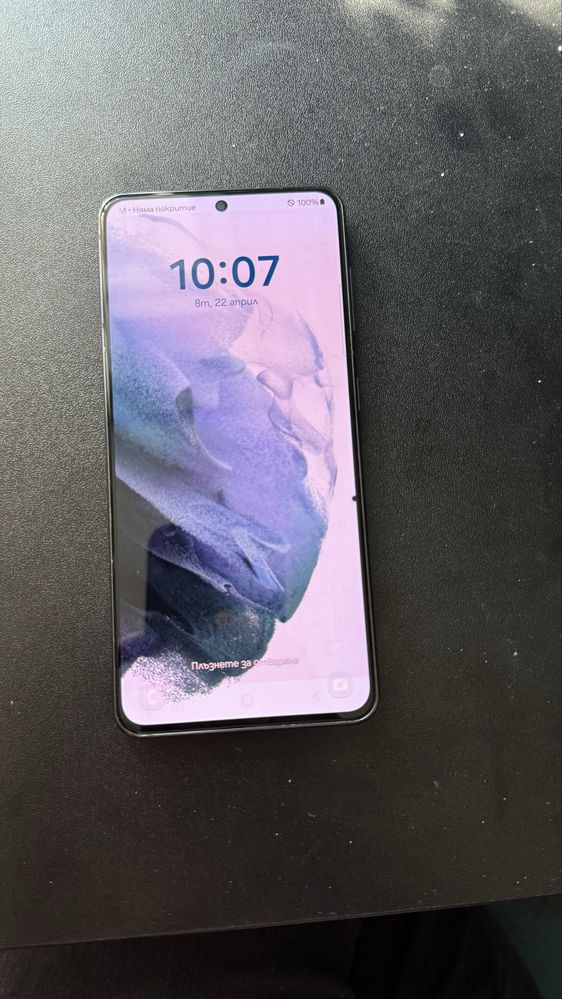 Samsung Galaxy S21.   !!! КАТО НОВ !!!