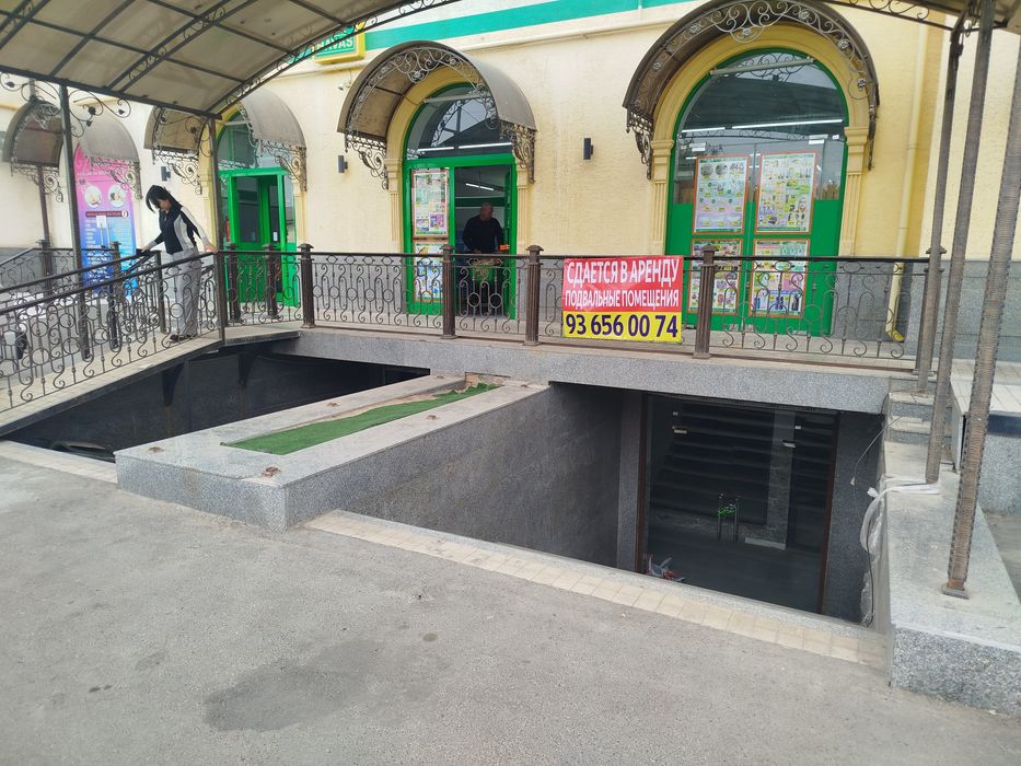 Аренда нежилых помещений
