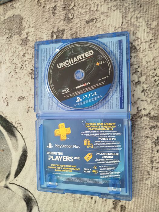 Продам игру на Ps4 игра под названием "UNCHARTED"