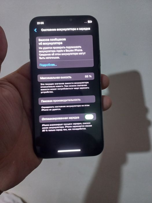 IPHONE 11 Pro sochni sotiladi