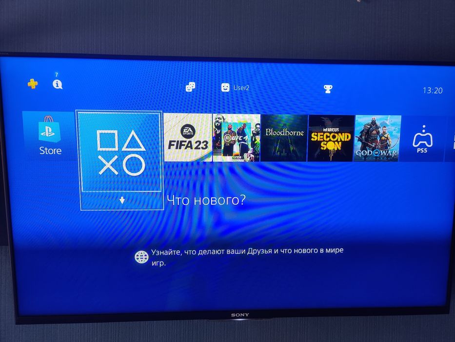 Sony PlayStation 4 slim 500GB