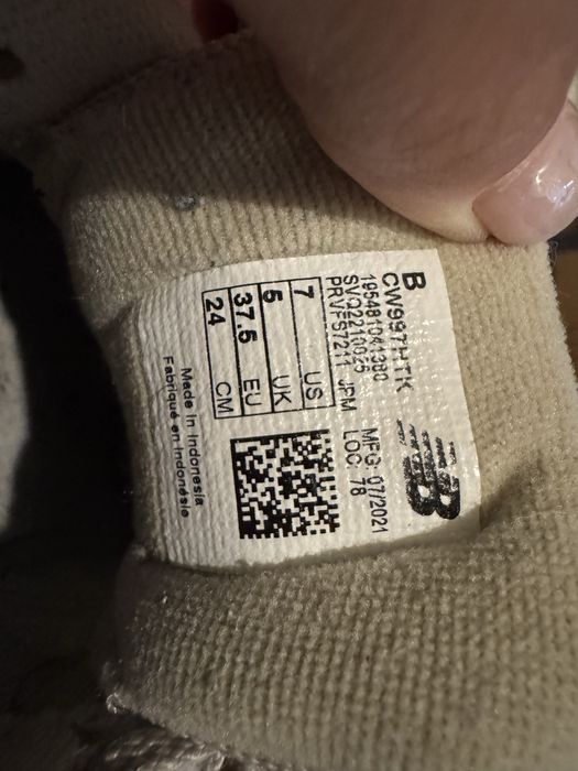 Дамски маратонки New Balance