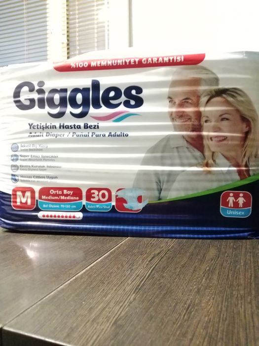 Памперсы для взрослых 5 шт.пампе