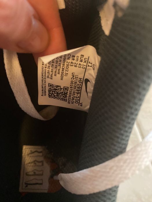 Мъжки маратонки Nike Air force 1