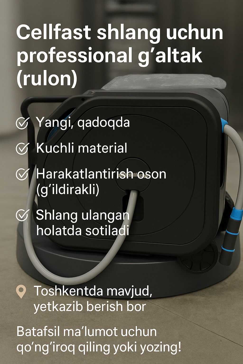 Cellfast aftomat shlanka