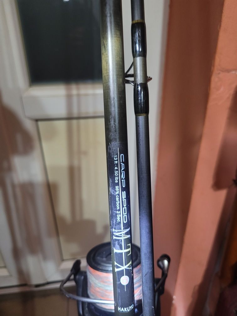 Vind lansetă spod mtx10 4,5 lbs Plus m7ulinetă k8  lanseta 3k carbon l