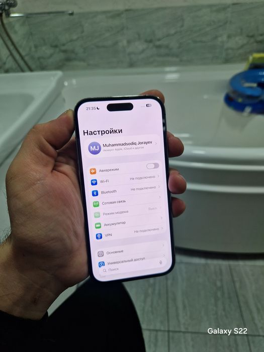 Iphone 14 pro radnoy 512 gb