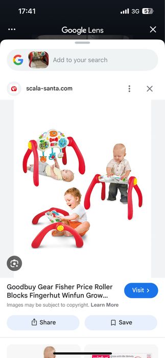 Активна гимнастика